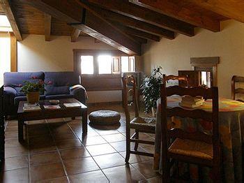 Rural Luna Y Rural Lunaposada Guest house 2*